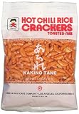 Umeya - Kakino Tane (Hot Chili Rice Crackers) 4.5 Oz