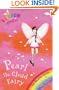 Pearl the Cloud Fairy (Rainbow Magic. The Weather Faires)