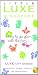 LITTLE LUXE Singapore (LUXE City Guides)