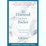 The Diamond in Your Pocket: Discovering Your True Radiance