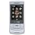 Samsung Sway Phone, Silver (Verizon Wireless)
