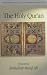The Holy Quran (Wordsworth Collection)