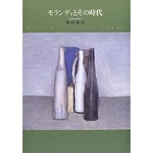 �������f�B�Ƃ��̎���