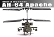 Syma S012 Apache AH-64 Mini 3-Channel Infrared RC Helicopter ---NEW!