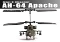 Syma S012 Apache AH-64 Mini 3-Channel Infrared RC Helicopter ---NEW!
