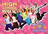 �ϥ���������ߥ塼������2 HIGH SCHOOL MUSICAL2 ���ߤ� G-887