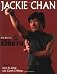 Jackie Chan (Best of Inside Kung-Fu)