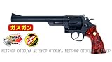 M29 44マグナム 8インチ ガスガン