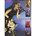 Evanescence Amy Lee Performance Pics 24x34 Poster