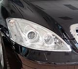 S-Class 2007-on chrome head lamp rims rings surrounds cover