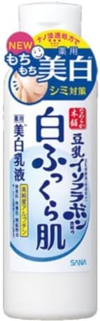 Sana Nameraka Soy Milk Whitening Milky Lotion