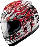 ARAI RX7 CORSAIR HAGA GP FIRE N ICE XL MOTORCYCLE Full-Face-Helmet