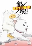 Gintama 2nd Season #03 (Eps 33-36)