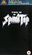 This Is Spinal Tap (Special Edition) [VHS]