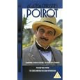 Poirot - Agatha Christie's Poirot - The Dead Man's Mirror / Jewel Robbery At The Grand Metropolitan [1989]