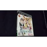 PS3(予約マスコットチャーム無し)【初回生産版】 テイルズ オブ エクシリア (初回特典:「15th Anniversaryプロダクトコード」&「PS3カスタムテーマ(全10種)プロダクトコード」同梱付き)