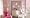 Disney Princess GAPP1759 self stick room appliques
