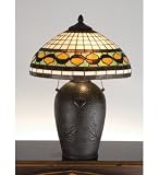 23H Tiffany Acorn Table Lamp