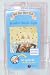 Blue Jean Teddy Bear JUMBO STICK-UPS WALL STICKERS