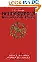 Heimskringla: History of the Kings of Norway