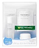 PUCHURE－S トライアルセット