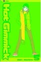 Hot Gimmick, Vol. 5