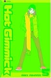 Hot Gimmick, Vol. 5