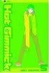 Hot Gimmick, Vol. 5