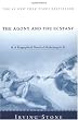 The Agony and the Ecstasy: A Biographical Novel of Michelangelo