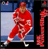 NHL PowerRink ��97