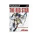 The Red Star