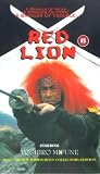 Red Lion [1969]
