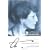 The Complete Poems of Anna Akhmatova