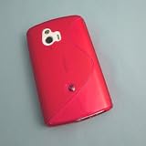 がうがう！ EMOBILE Sony Ericsson mini S51SE Wave Design TPU Case, Clear Red ウェーブ・デザイン ソフトケース, クリアーレッド ST15I-WTPU-09