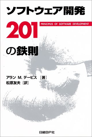 4822290026