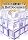 �޷���Ď�������°فyA HotDocument�z for ANSI-C