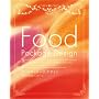 Food Package Design