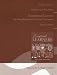 Books : Study Guide for Exceptional Learners: Introduction to Special Education (with Casebooks for Reflection and Analysis)