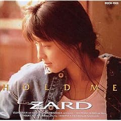 HOLD ME