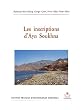 Les inscriptions d'Ayn Soukhna