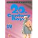 20th Century Boys, Tome 19 :