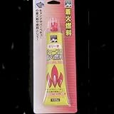 ニチネン アルミチューブ式 着火燃料100g