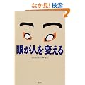 �Ⴊ�l��ς���