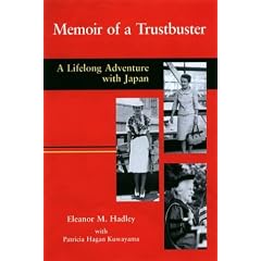 Memoir of a Trustbuster: E. M Hadley