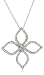 14k White Gold Diamond Pendant (1/4 cttw, G-H Color, SI2 Clarity)