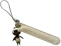 Final Fantasy Cell Phone Strap Mandragora