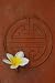 Long Life Symbol and Lotus Flower - 24