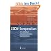 CSCW-Kompendium: Lehr- und Handbuch zum computerunterst�tzten kooperativen Arbeiten