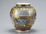 九谷焼 花瓶 本金百人一首 10号の画像