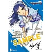 アイドルマスター  2012年 アニメイト 夏のAVまつり　複製サイン入りポストカード　如月千早